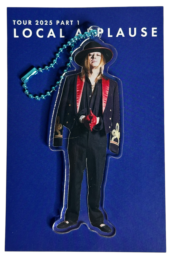 Acrylic Keyholder