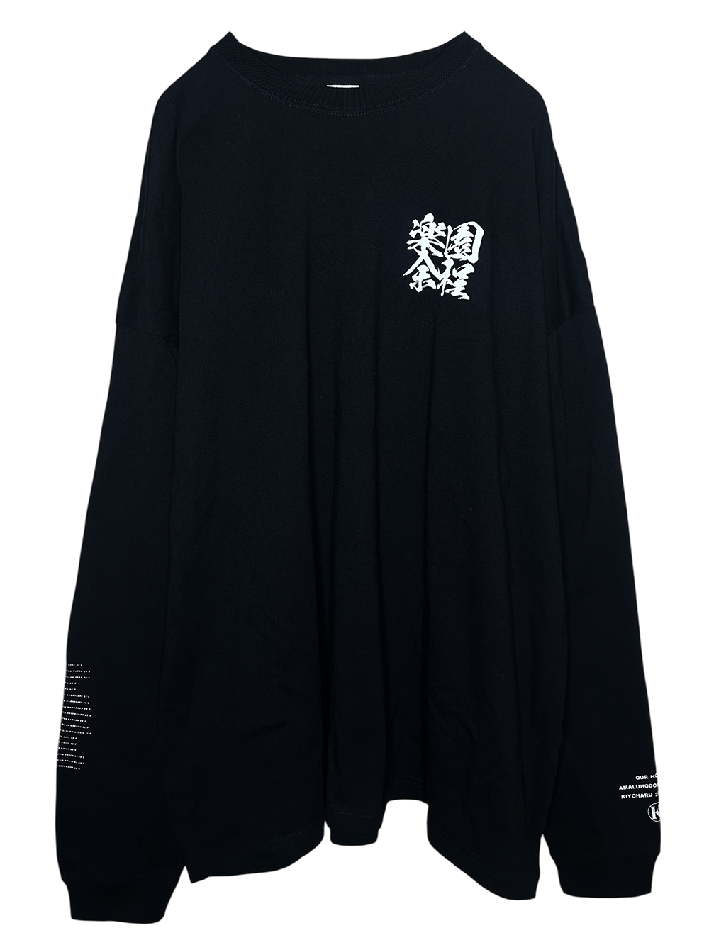 Big Silhouette LS Tshirts 楽園余程 – MARDIGRAS Big Silhouette LS Tshirts 楽園余程 – MARDIGRAS
