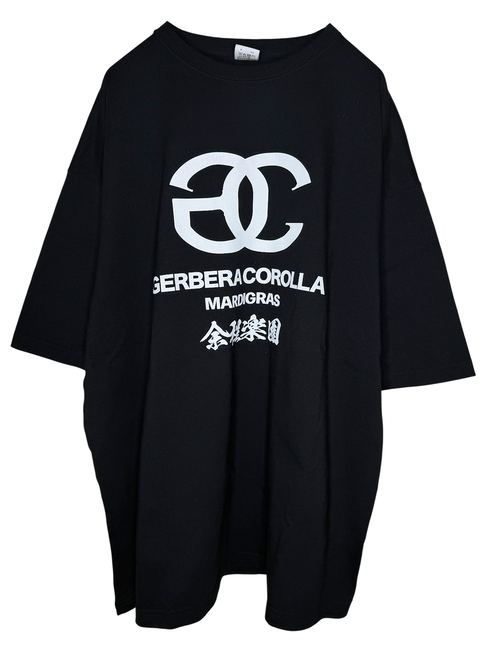 Big Silhouette Tshirts GC楽園 – MARDIGRAS Big Silhouette Tshirts GC楽園 – MARDIGRAS
