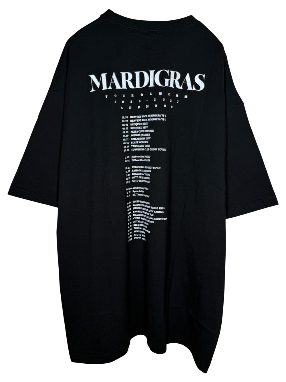 Big Silhouette Tshirt Photo D