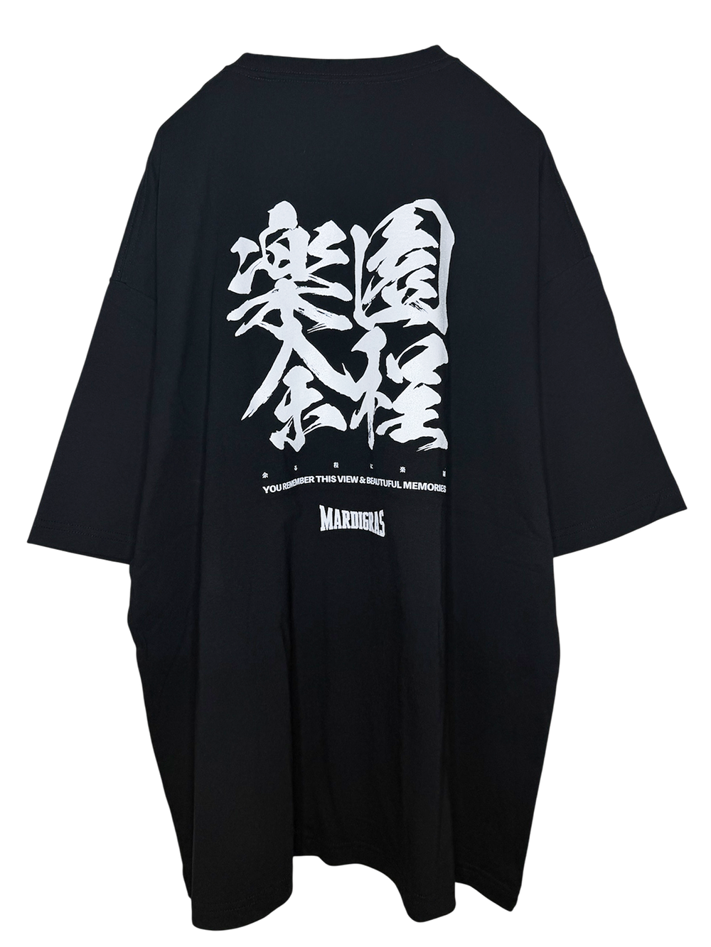 Big Silhouette Tshirts MOONLIGHT
