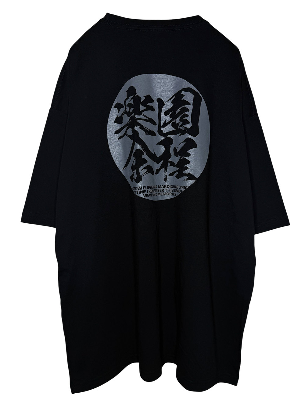 Big Silhouette Tshirts _楽園CIRCLE GRY