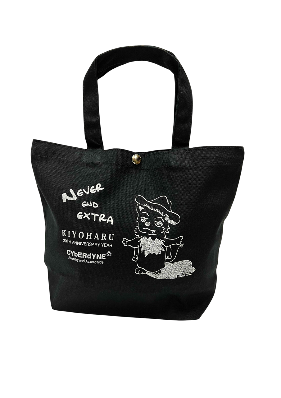 collaboration / KIYOHARU × CYbERdYNE Lunch Tote Bag <black>