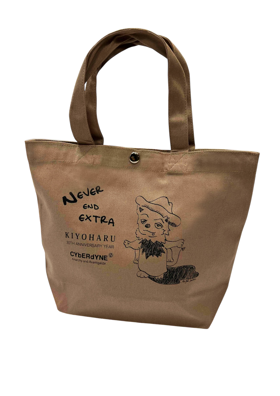 collaboration / KIYOHARU × CYbERdYNE Lunch Tote Bag <Camel>