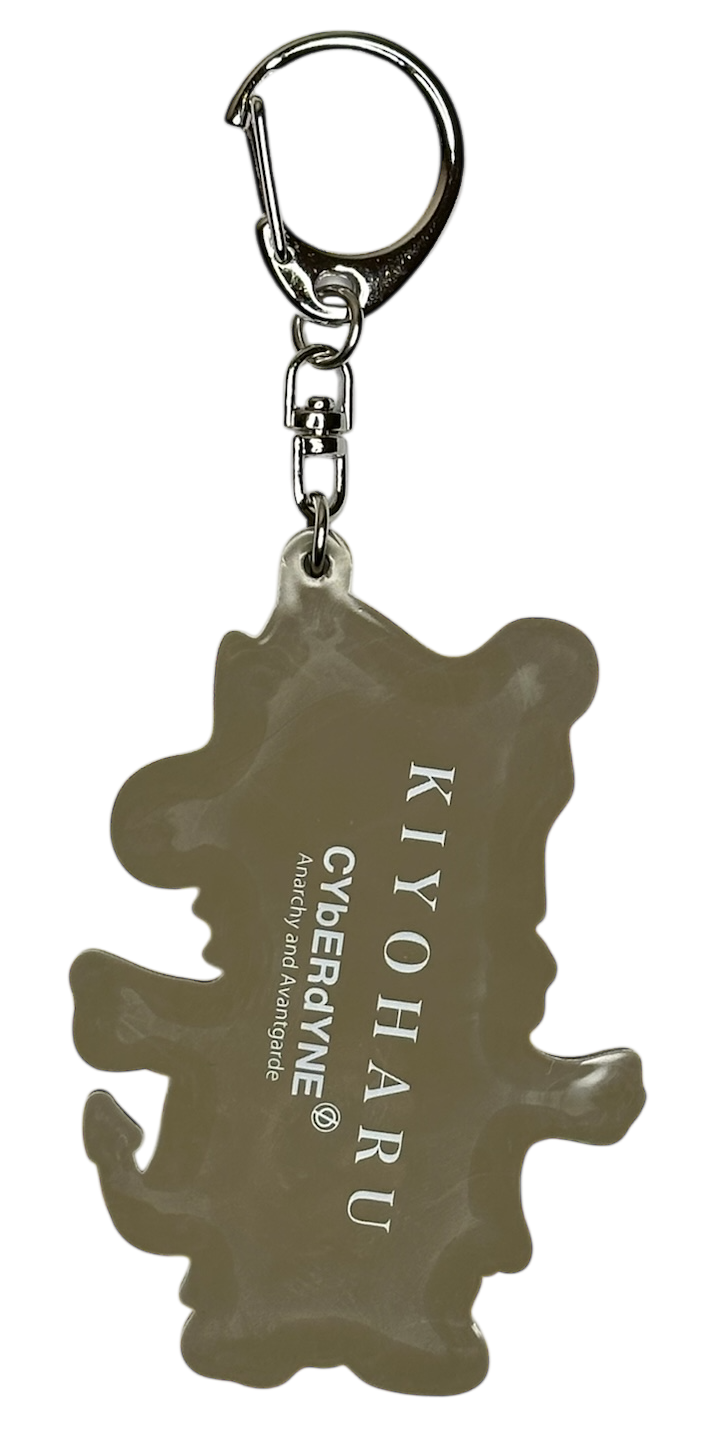 CYbERdYNE Collaboration Key Holder HIRUNE<Green>