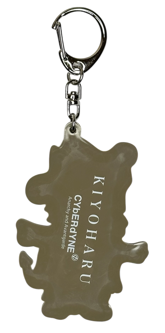 CYbERdYNE Collaboration Key Holder HIRUNE<Green>