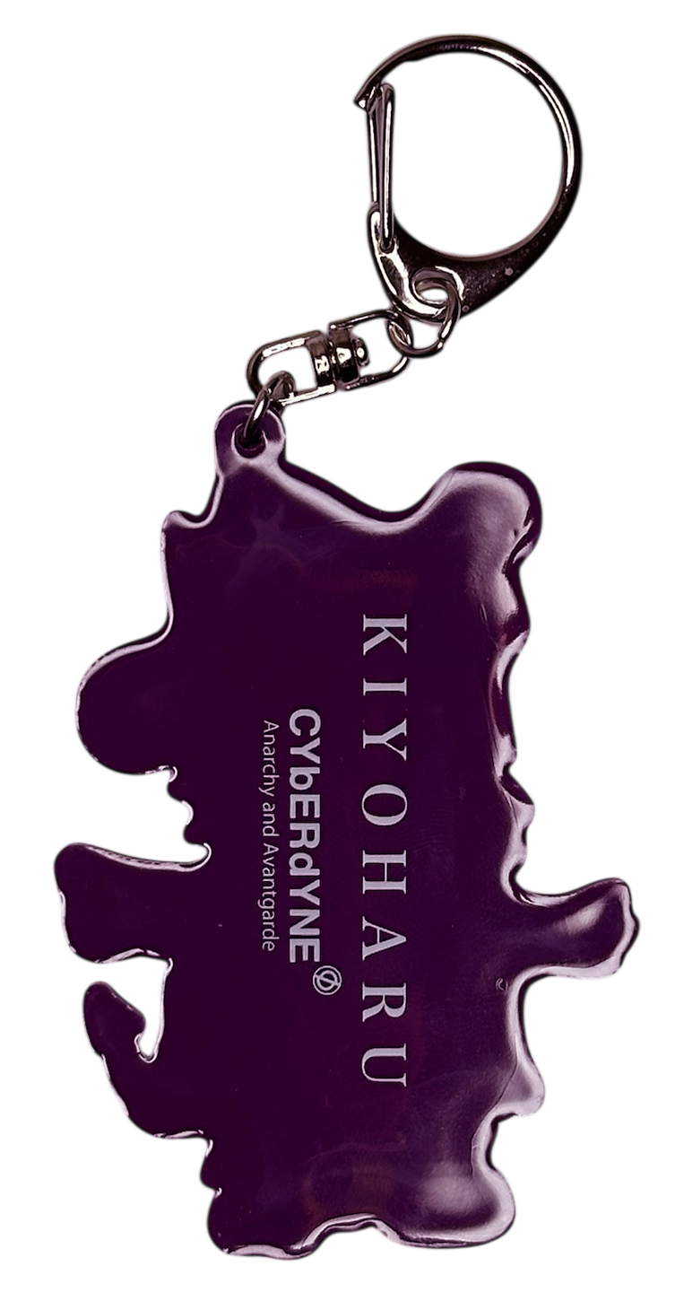 CYbERdYNE Collaboration Key Holder HIRUNE <Purple>