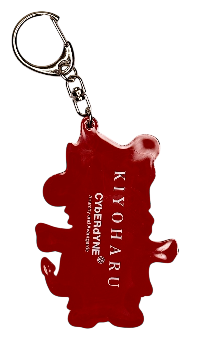 CYbERdYNE Collaboration Key Holder HIRUNE <Red>