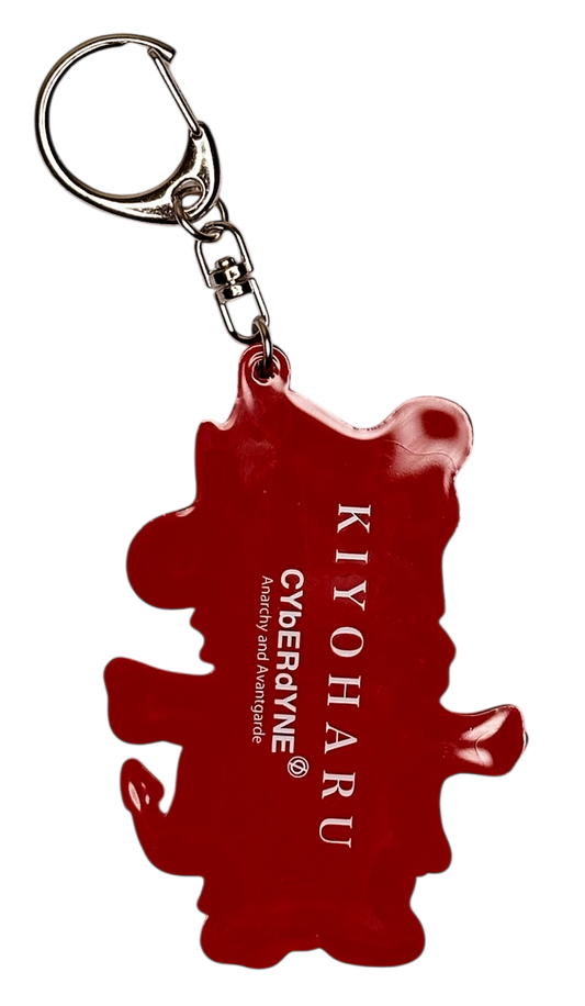 CYbERdYNE Collaboration Key Holder HIRUNE <Red>