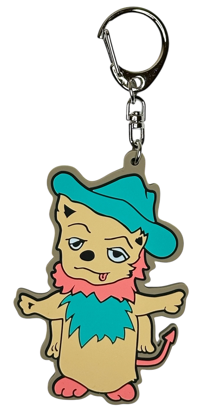CYbERdYNE Collaboration Key Holder HIRUNE<Green>