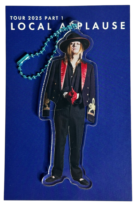 Acrylic Keyholder