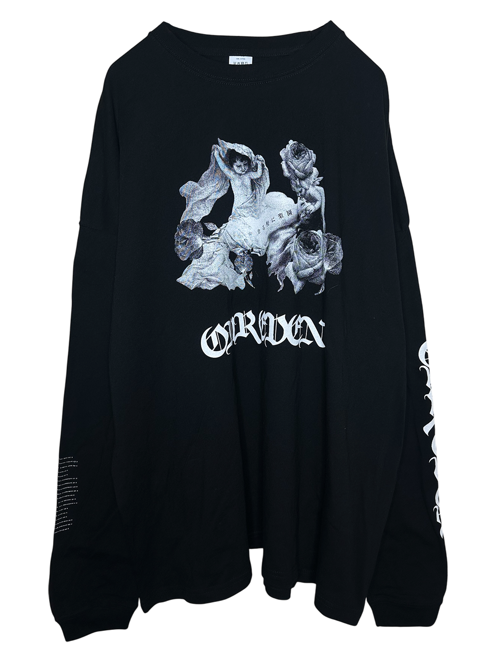 Big Silhouette LS Tshirts OUR EDEN B