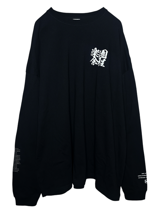 Big Silhouette LS Tshirts 楽園余程