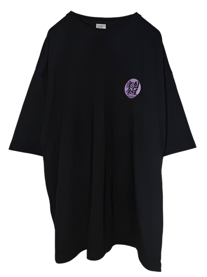 Big Silhouette Tshirts _楽園CIRCLE PUR