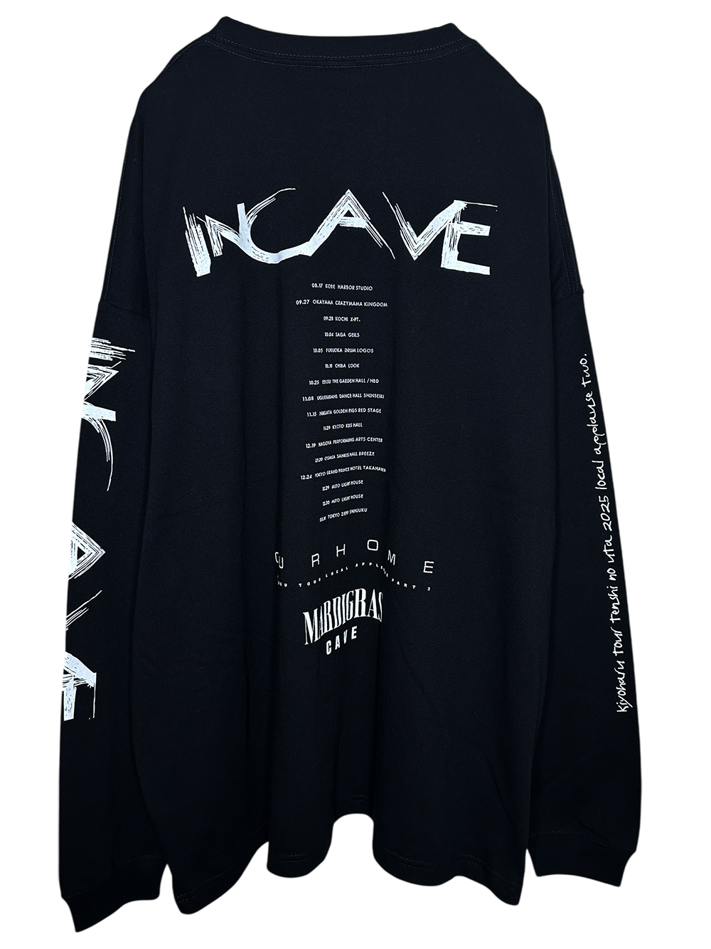 Big Silhouette LS Tshirts OUR HOME A