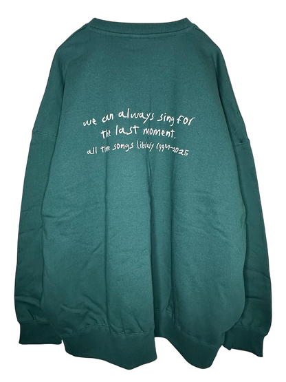 Big Silhouette Sweat ATSL_GRN