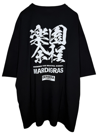 黒夢 Big Silhouette Parka 切裂螺旋 mardigras Big Silhouette Tshirts GC楽園 – MARDIGRAS