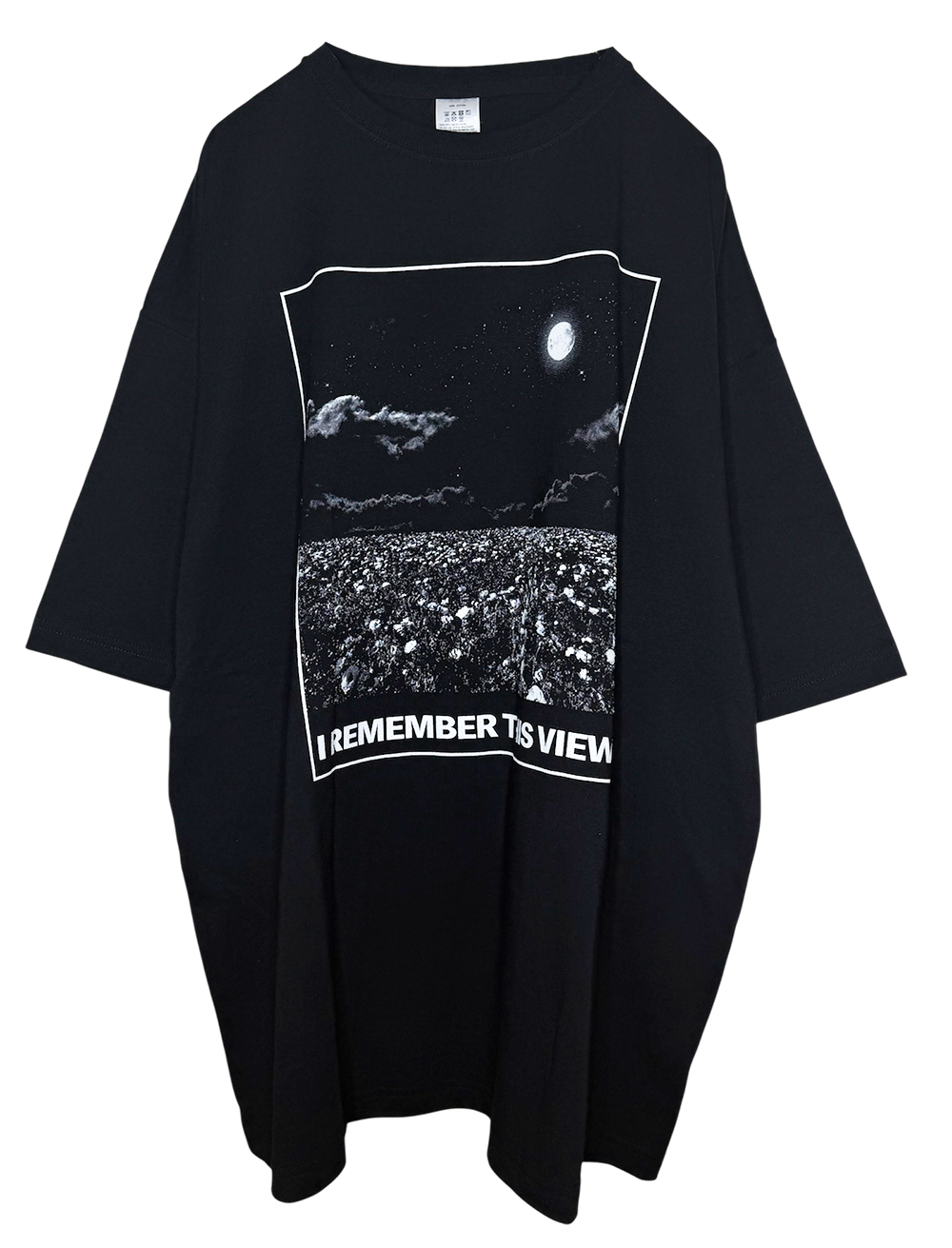 Big Silhouette Tshirts MOONLIGHT