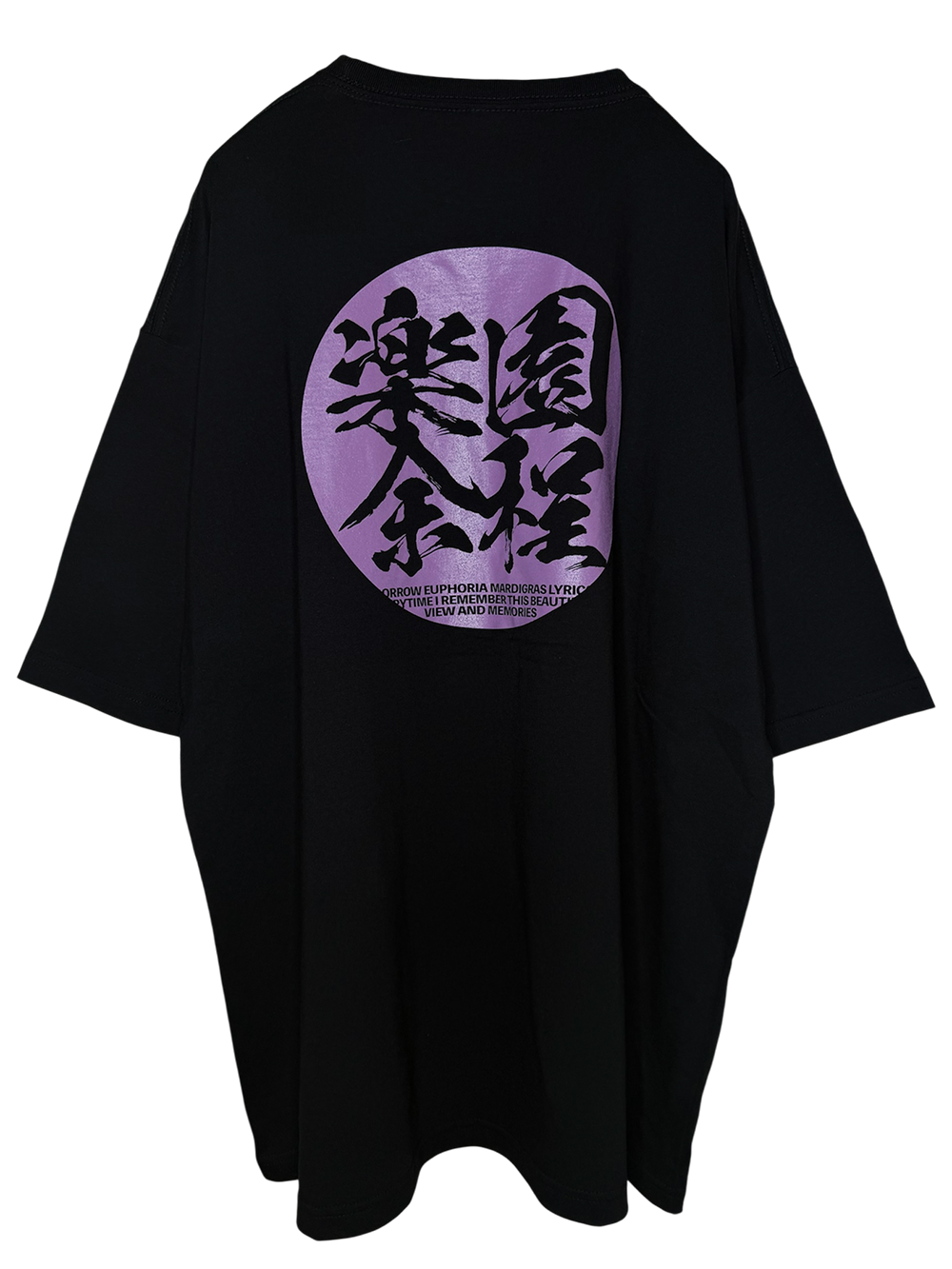 Big Silhouette Tshirts _楽園CIRCLE PUR