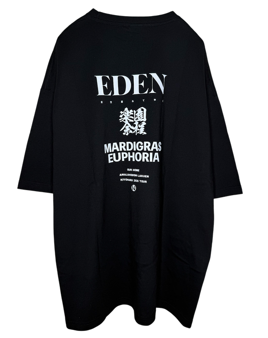 Big Silhouette Tshirts　楽園