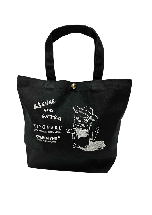 collaboration / KIYOHARU × CYbERdYNE Lunch Tote Bag ＜black＞