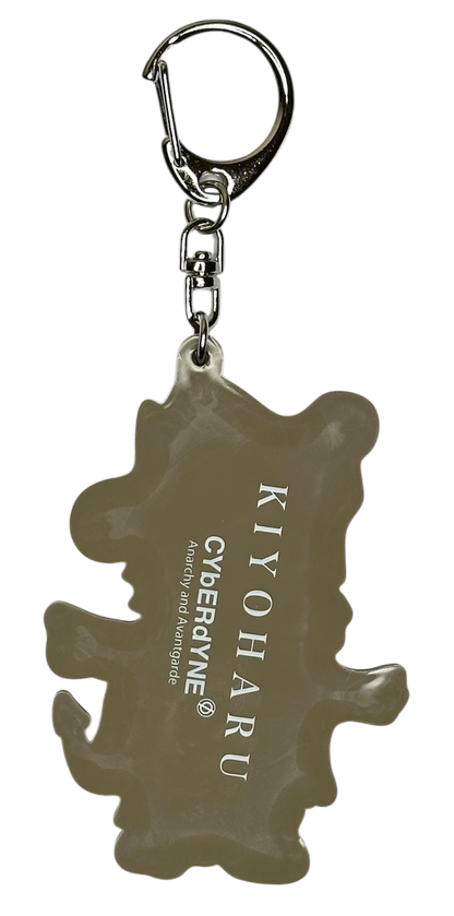 CYbERdYNE  Collaboration Key Holder HIRUNE＜Green＞
